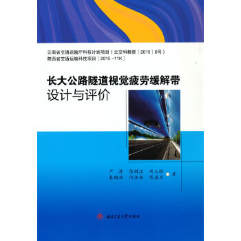  �L��·����ҕ�Xƣ�ھ��⎧�O(sh��)Ӌ(j��)�c�u�r(ji��)