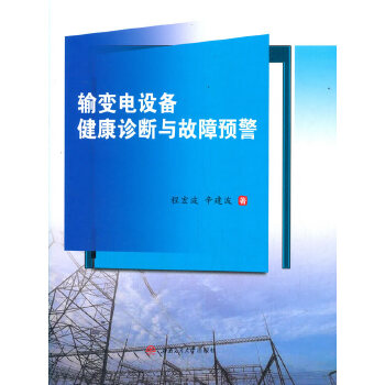  ݔ׃��O(sh��)�佡���\���c�����A(y��)��