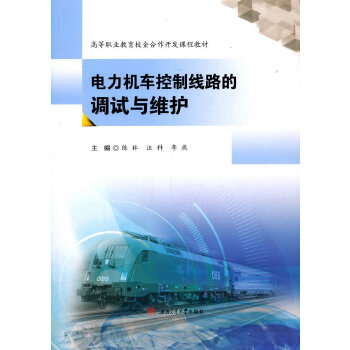  ����C(j��)܇���ƾ�·���{(di��o)ԇ�c�S�o(h��)