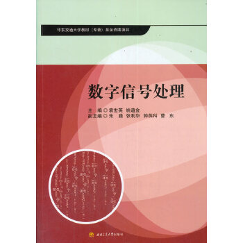  ��(sh��)����̖(h��o)̎��