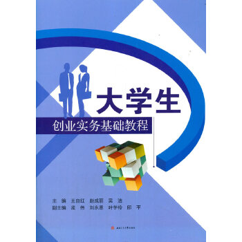  ��W(xu��)����(chu��ng)�I(y��)����(w��)���A(ch��)�̳�