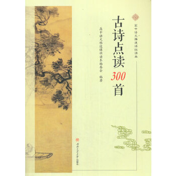  ��Ԋ�c�x300��