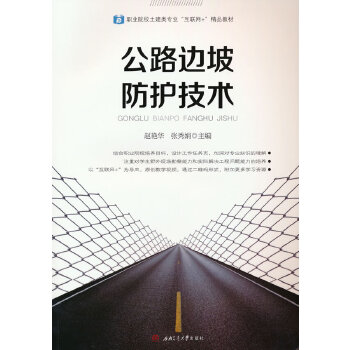  ��·߅�·��o���g