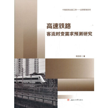  �����F·�����r(sh��)׃�����A(y��)�y�о�