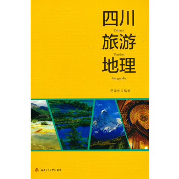  �Ĵ����ε���