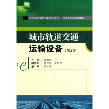  ����܉����ͨ�\ݔ�O(sh��)�䣨��3�棩