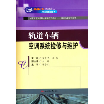  ܉��܇�v���{(di��o)ϵ�y(t��ng)�z���c�S�o(h��)