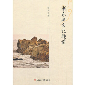  ��|�O�Ļ�ȤՄ