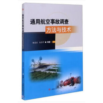  ͨ�ú����¹��{(di��o)�鷽���c���g(sh��)