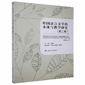  ����Z���ČW�ı��w�c�̌W�о����ڶ�݋��