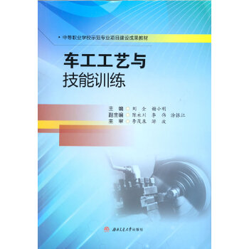  ܇����ˇ�c����Ӗ(x��n)��