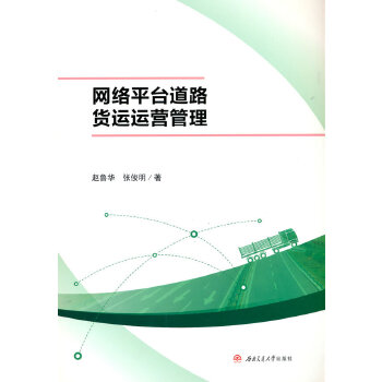  �W(w��ng)�j(lu��)ƽ�_(t��i)��·؛�\(y��n)�\(y��n)�I(y��ng)����