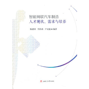  ���ܾW(w��ng)(li��n)��܇�����˲ŬF(xi��n)������c���B(y��ng)