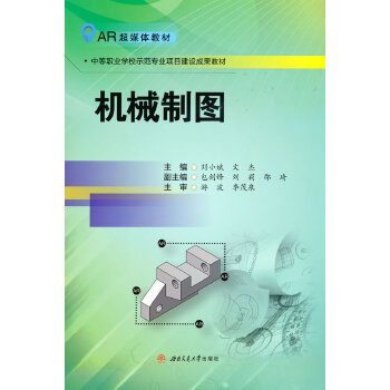  �C(j��)е�ƈD