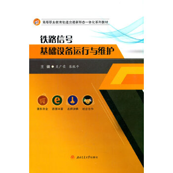  �F·��̖���A�O���\���c�S�o