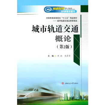  ����܉����ͨ��Փ����2�棩