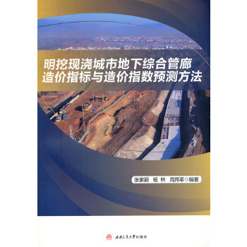  ���ڬF(xi��n)�����е��¾C�Ϲ�����rָ��(bi��o)�c��rָ��(sh��)�A(y��)�y����