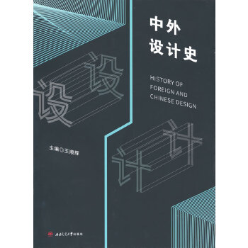  �����O(sh��)Ӌʷ