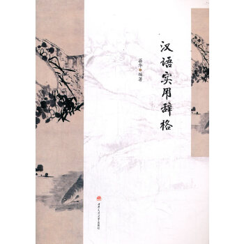  �h�Z�����o��