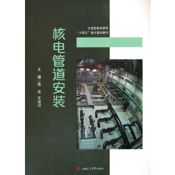  ��늹ܵ����b