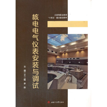  ���늚�x�����b�c�{(di��o)ԇ