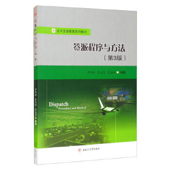  ���ɳ����c��������3�棩