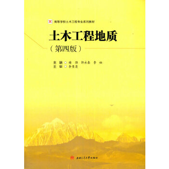  ��ľ���̵��|(zh��)�����İ棩