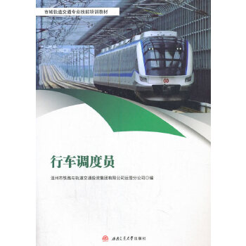  ��܇�{(di��o)�ȆT