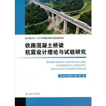  �F·���������������O(sh��)Ӌ(j��)��Փ��ԇ�(y��n)�о�