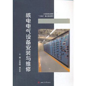  ���늚��O(sh��)�䰲�b�c�S��