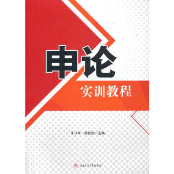  ��Փ��(sh��)Ӗ(x��n)�̳�