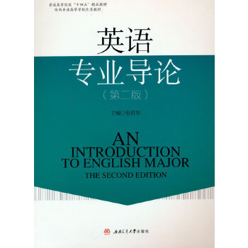  Ӣ�Z���I(y��)��(d��o)Փ����2�棩