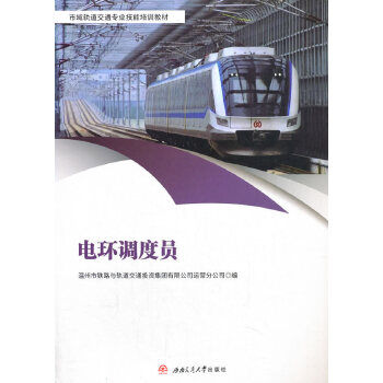  늭h(hu��n)�{(di��o)�ȆT