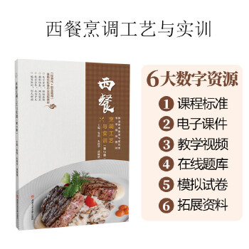  �������{(di��o)��ˇ�c��(sh��)Ӗ(x��n)����2�棩