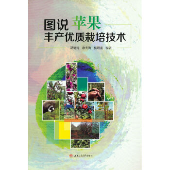  �D�f(shu��)�O(p��ng)���S�a(ch��n)��(y��u)�|(zh��)���༼�g(sh��)