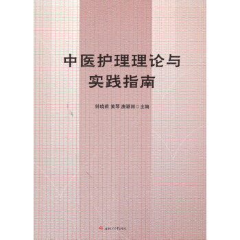  ���t(y��)�o����Փ�c���`ָ��