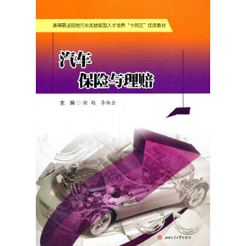  ��܇���U(xi��n)�c���r