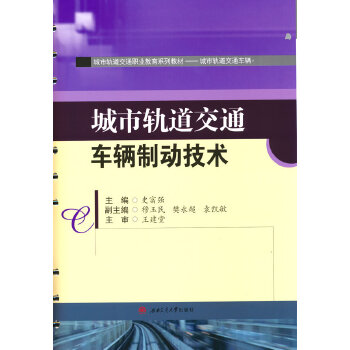  ����܉����ͨ܇(ch��)�v�Ƅ�(d��ng)���g(sh��)