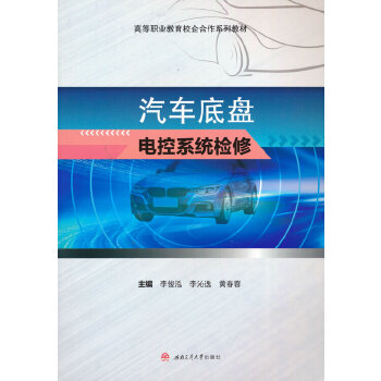  ��܇�ױP늿�ϵ�y(t��ng)�z��