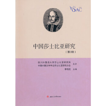  �Ї�ɯʿ�ȁ��о�����3݋��