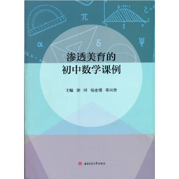  �B͸�����ĳ��Д�(sh��)�W(xu��)�n��