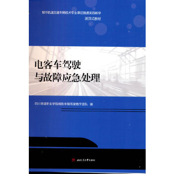  늿�܇�{��c���ϑ���̎��