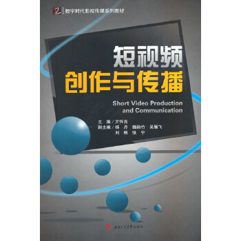  ��ҕ�l��(chu��ng)���c����