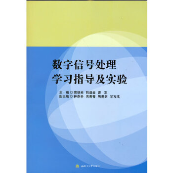  ��(sh��)����̖(h��o)̎��W(xu��)��(x��)ָ��(d��o)����(sh��)�(y��n)