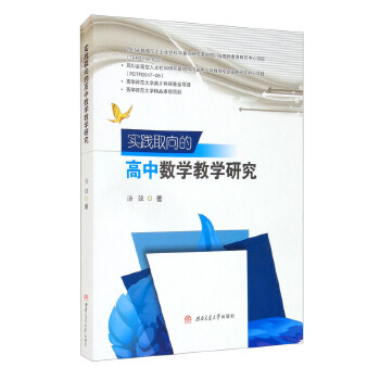  ���`ȡ��ĸ��Д�(sh��)�W�̌W�о�