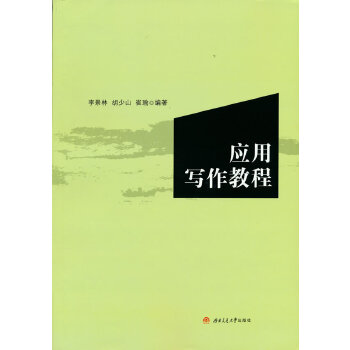  ��(y��ng)�Ì����̳�