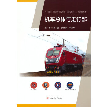  �C܇���w�����в�