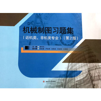  �Cе�ƈD���}�������C����ǙC��I(y��)������2�棩