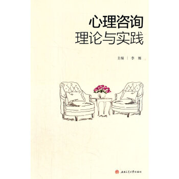  ������ԃ��Փ�c��(sh��)�`