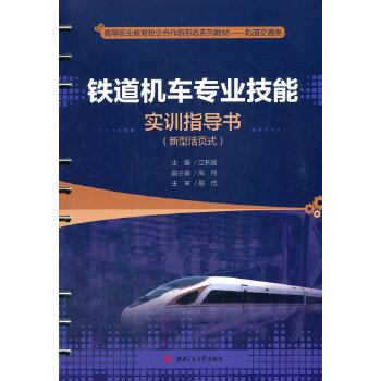  �F���C܇���I(y��)���܌�Ӗָ����